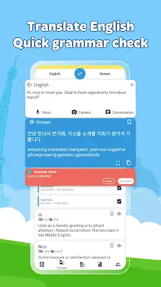 Dunno: English Dictionary screenshot 2