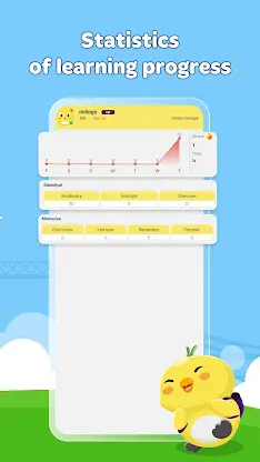 Dunno: English Dictionary screenshot 8