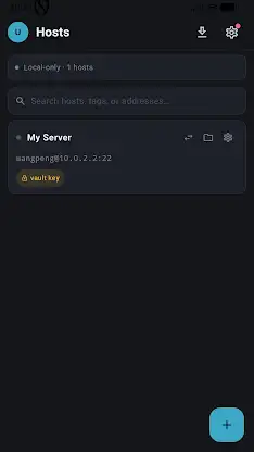 Genterminal — SSH Client screenshot 2
