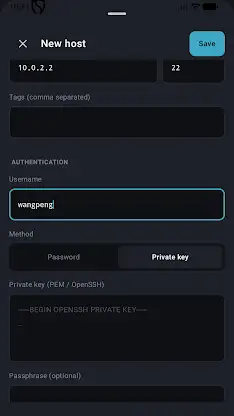 Genterminal — SSH Client screenshot 5