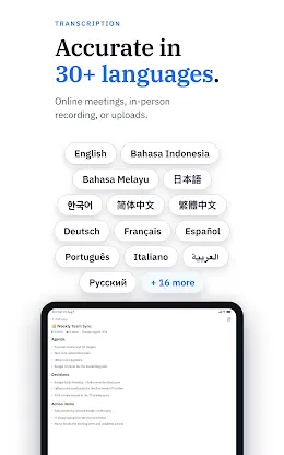 Meeting.ai: Note Taker Agent screenshot 13