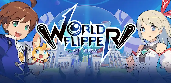 ワールドフリッパー — Android game banner