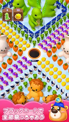 Hole Em All: Black Hole Games screenshot 6
