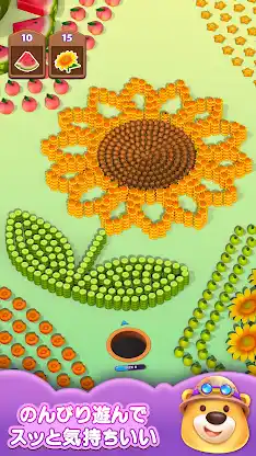 Hole Em All: Black Hole Games screenshot 3