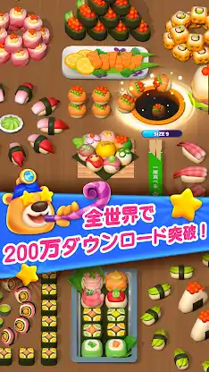 Hole Em All: Black Hole Games screenshot 1