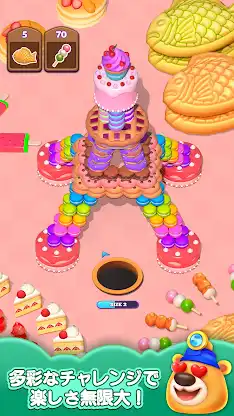 Hole Em All: Black Hole Games screenshot 5
