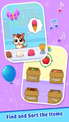 Virtual Mobile Phone Call Game screenshot 1