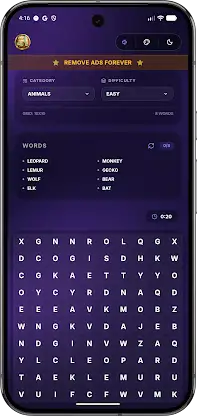 Word Search Explorer Offline screenshot 3