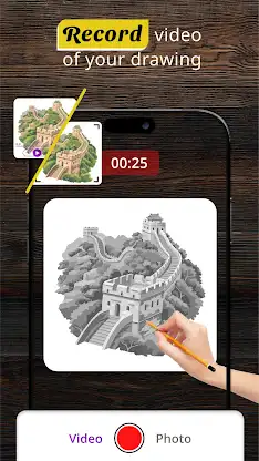 Trace Anything: Tracing Paper screenshot 6