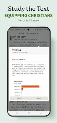 Bible App by Olive Tree screenshot 3