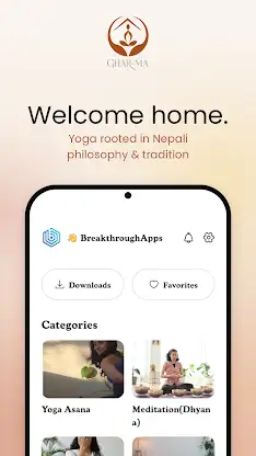 Ghar-ma Studio screenshot 1