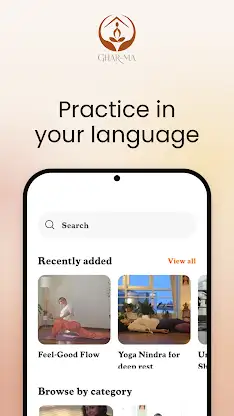 Ghar-ma Studio screenshot 3