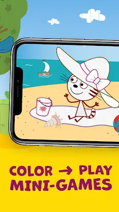 Kid-E-Cats Coloring for Kids screenshot 2