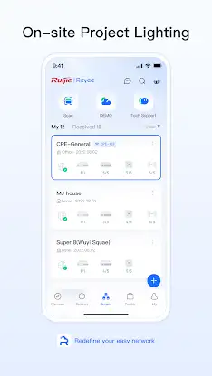 Ruijie Reyee screenshot 1