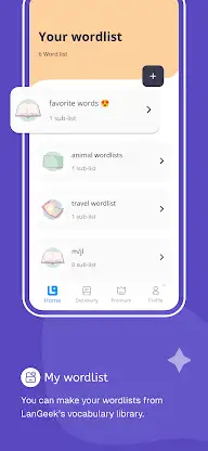 LanGeek | Vocabulary & Grammar screenshot 2