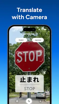 Translate AI - Live Translator screenshot 6