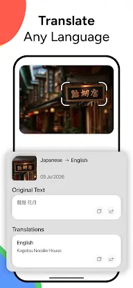 Lens AI & Reverse Image Search screenshot 3