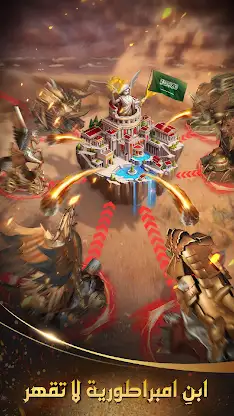 حرب سبارتا: انتقام الابطال screenshot 3