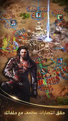 حرب سبارتا: انتقام الابطال screenshot 6