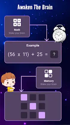 Simple Alarm Clock screenshot 3