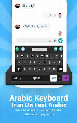 Arabic Keyboard screenshot 3