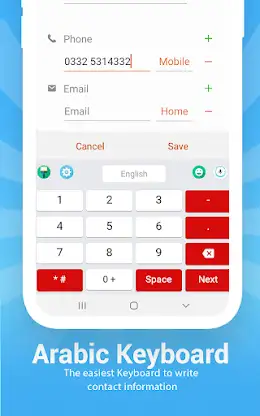 Arabic Keyboard screenshot 5