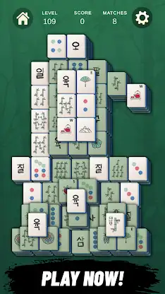 Mahjong Solitaire World screenshot 8
