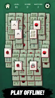 Mahjong Solitaire World screenshot 7