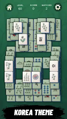Mahjong Solitaire World screenshot 5