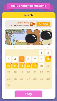 Sticker Town Puzzle:Color Book screenshot 6