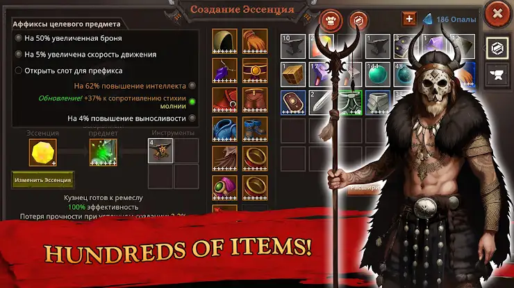 Nordicandia: Semi Idle RPG screenshot 5