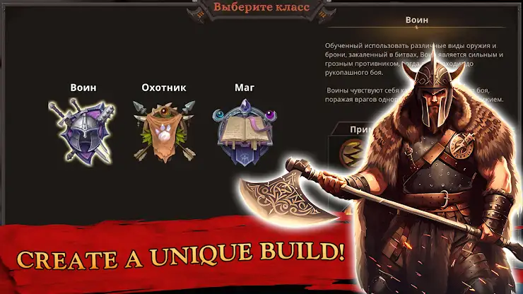 Nordicandia: Semi Idle RPG screenshot 2