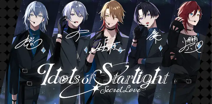 Idols of Starlight - Otome — Android game banner