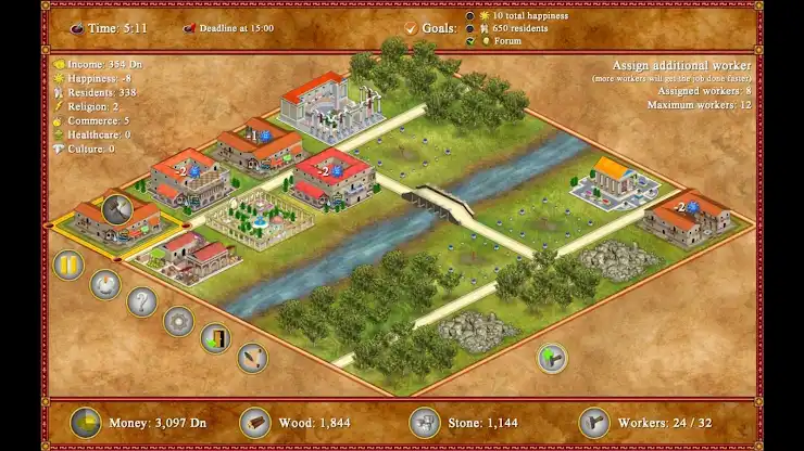 Romopolis screenshot 5