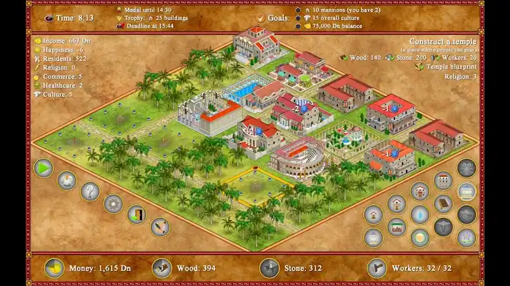Romopolis screenshot 3