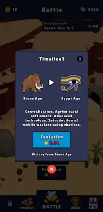 Age of Warriors : Rumble screenshot 6