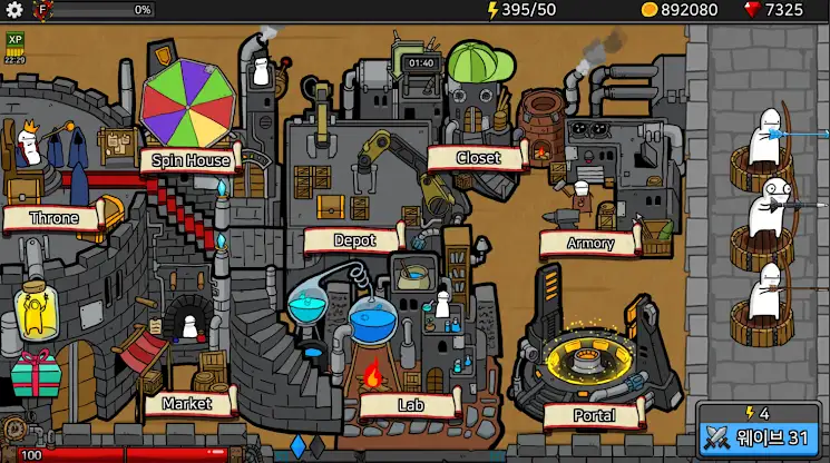 Arrow War screenshot 2