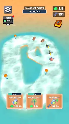 Evolution Road screenshot 4