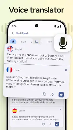 Spell and Pronounce It Right screenshot 3