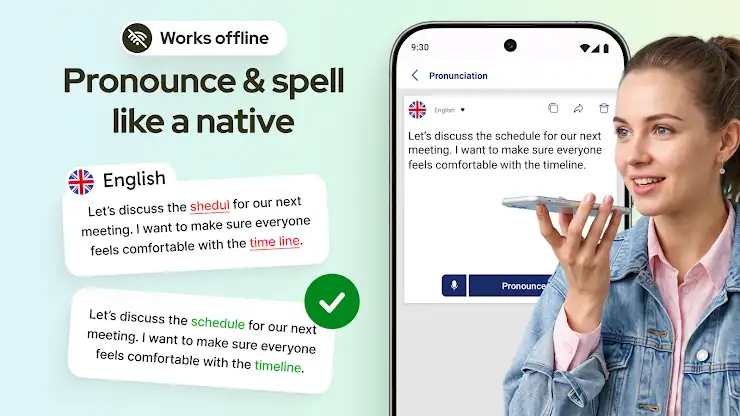 Spell and Pronounce It Right screenshot 7