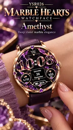 YSR026 Marble Hearts Watchface screenshot 3
