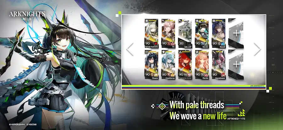 Arknights screenshot 5