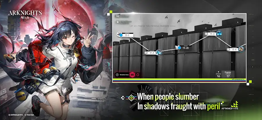 Arknights screenshot 2