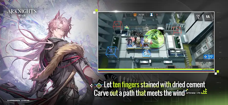 Arknights screenshot 3