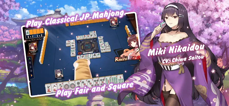 Mahjong Soul screenshot 6