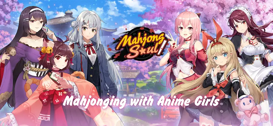 Mahjong Soul screenshot 1