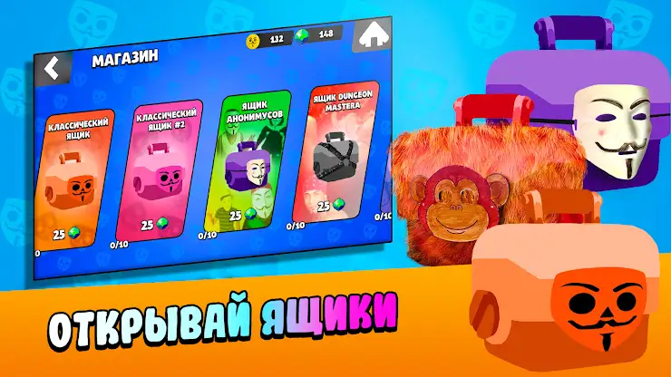 Бабл Квас screenshot 3