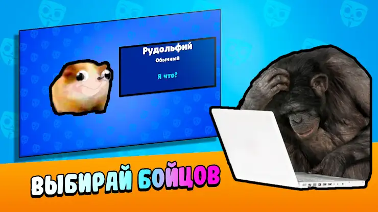 Бабл Квас screenshot 4