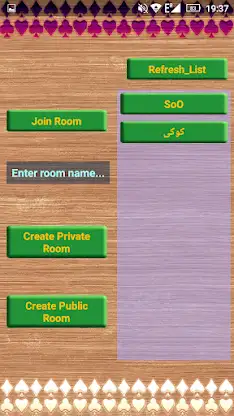 Egyptian Basra Arabic screenshot 4