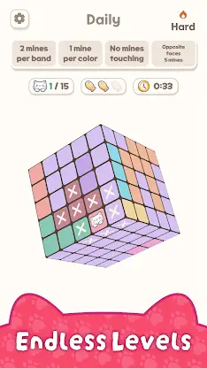 Catdoku screenshot 1